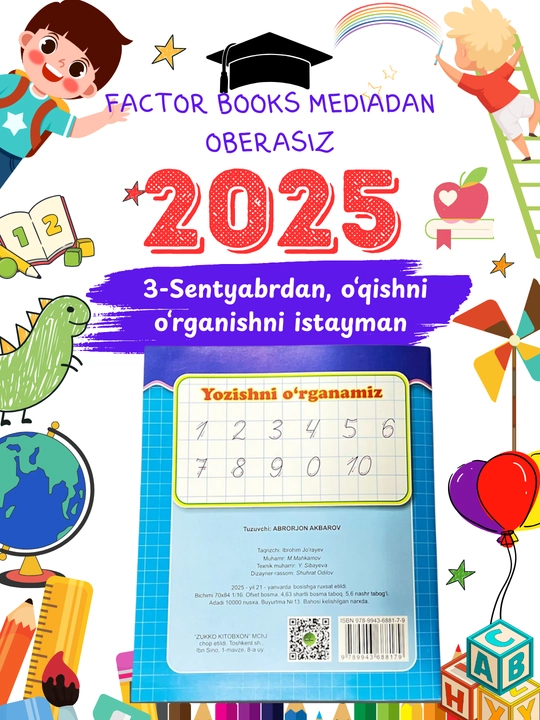 Maktabgacha yoshdagi bolalar uchun, alifbo, husnixat, rus tili, ingliz tili, matematika
