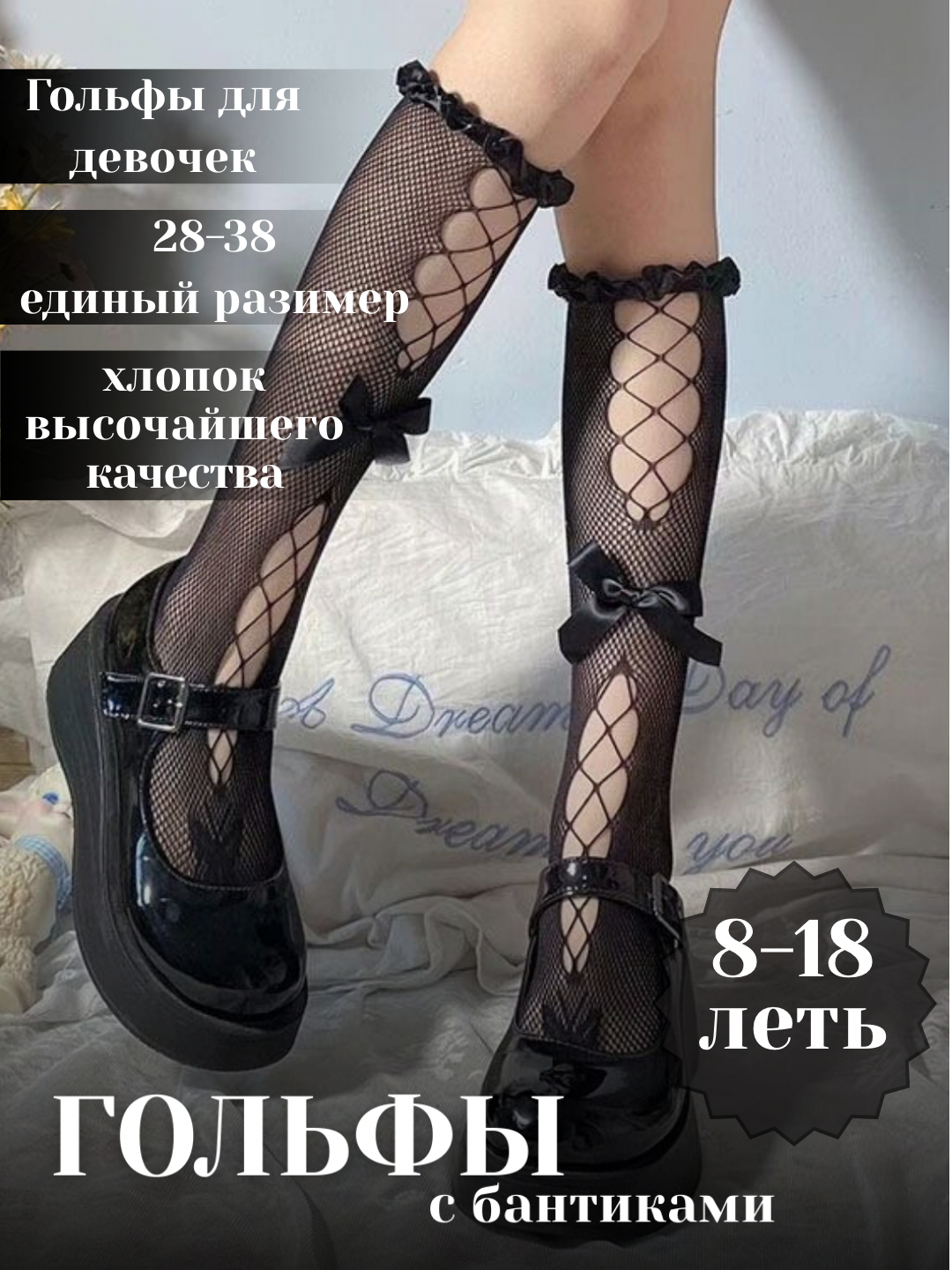 Men Xarkovda jinsiy aloqa qilishni xohlayman