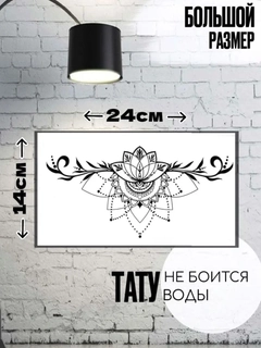 Желтый