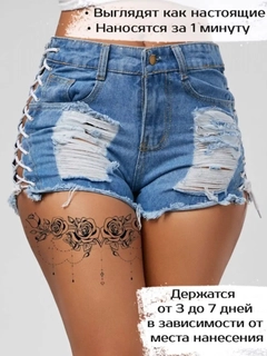 Бронзовый