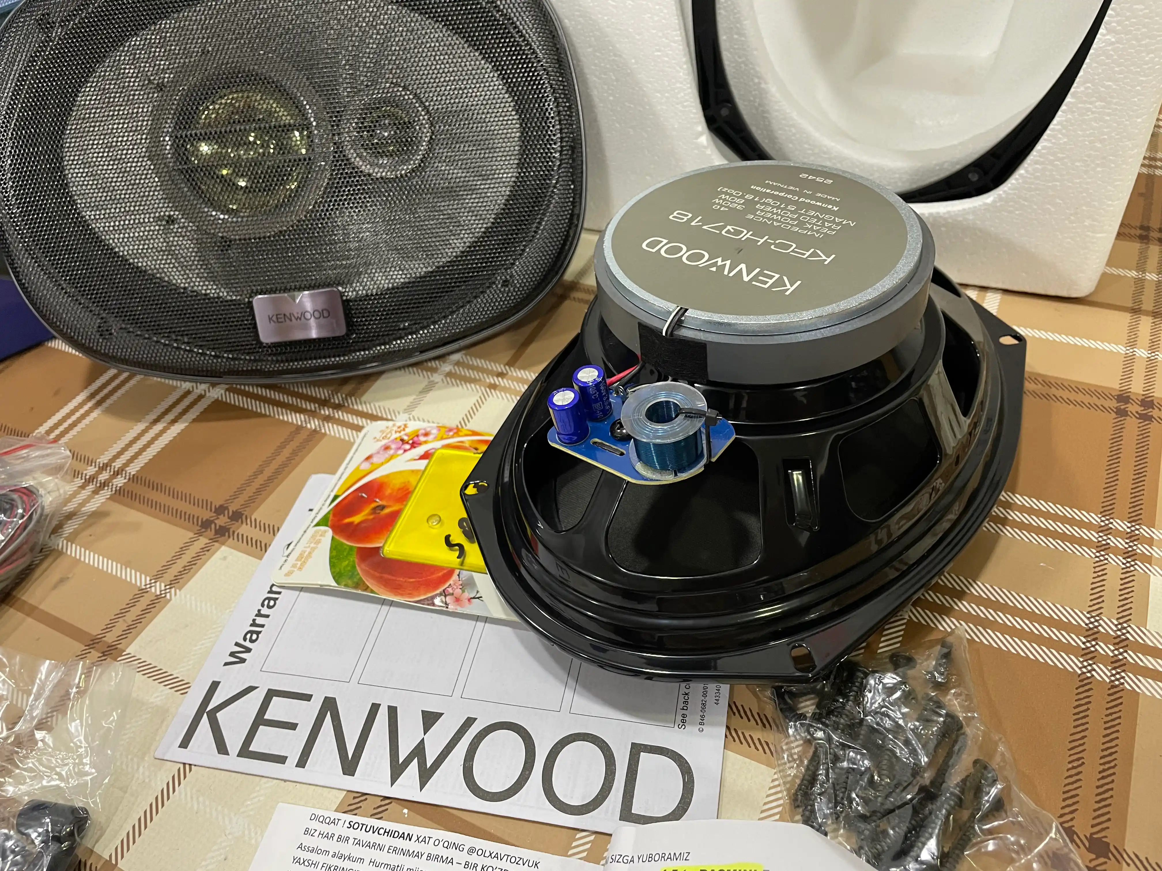 Kenwood kalonka не нуждается в том знаменитом KFC-HQ 718 модель бас усилитель 2 шт