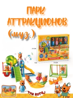 Светло-оранжевый