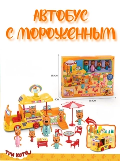 Оранжевый