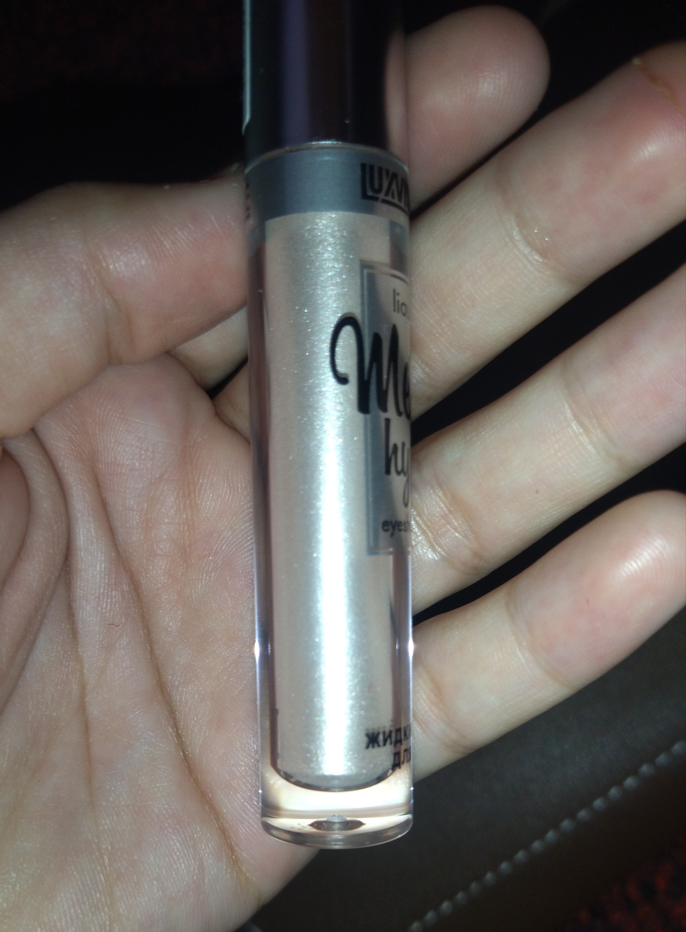 Qovoqlar uchun suyuq ten Metal Hype Luxvisage, 3.5 g