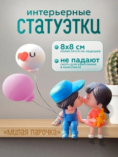 Лазурный