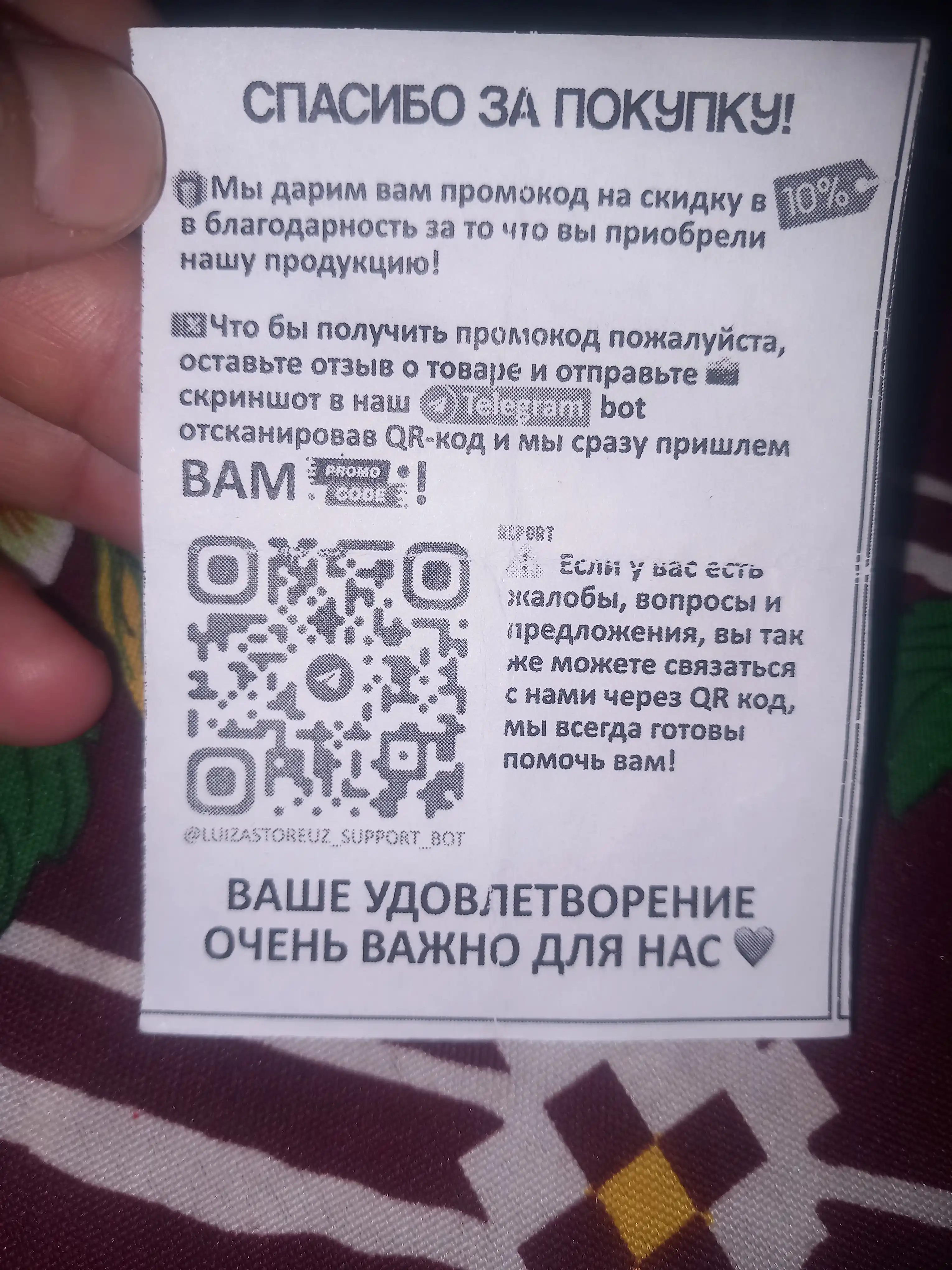 Тканевая маска для лица Bioaqua Rice Raw Pulp Mask, с экстрактом риса