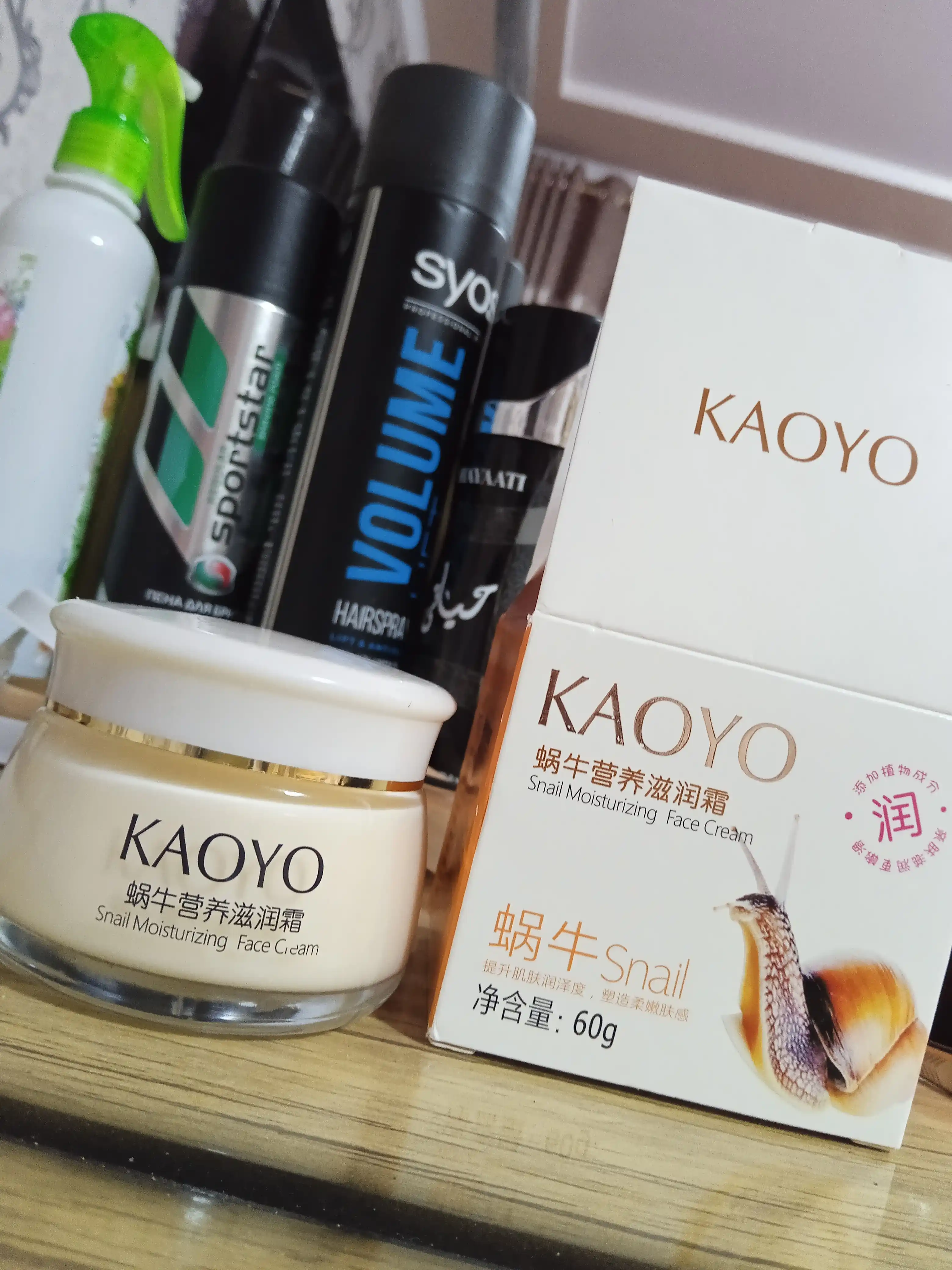 Крем для лица, увлажняющий, с экстрактом оливы и муцином улитки, KAOYO, 60 г