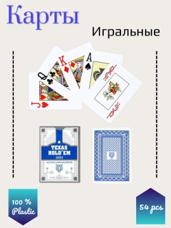 Синий