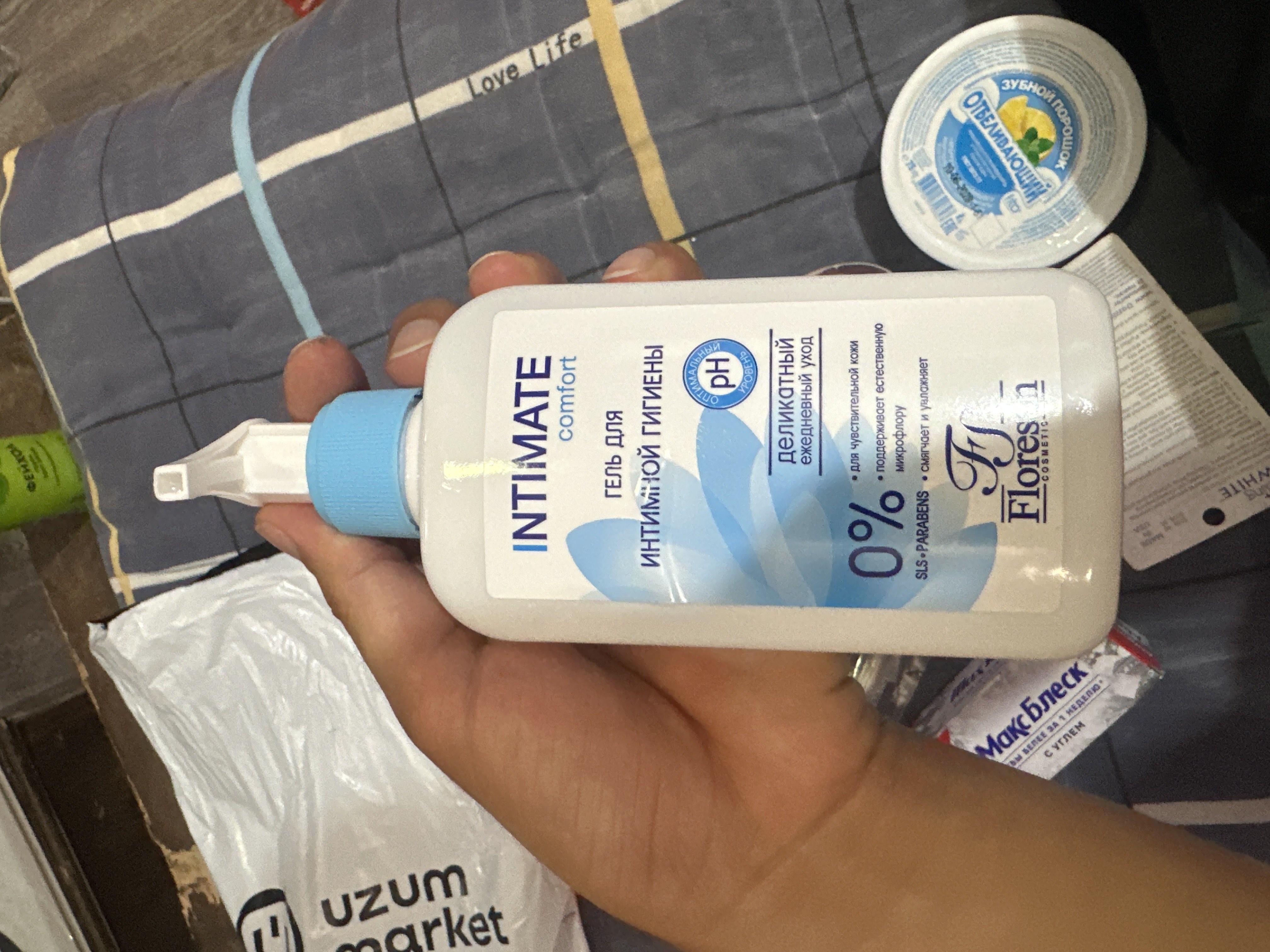 Гель для интимной гигиены Floresan Intimate comfort, 250 мл
