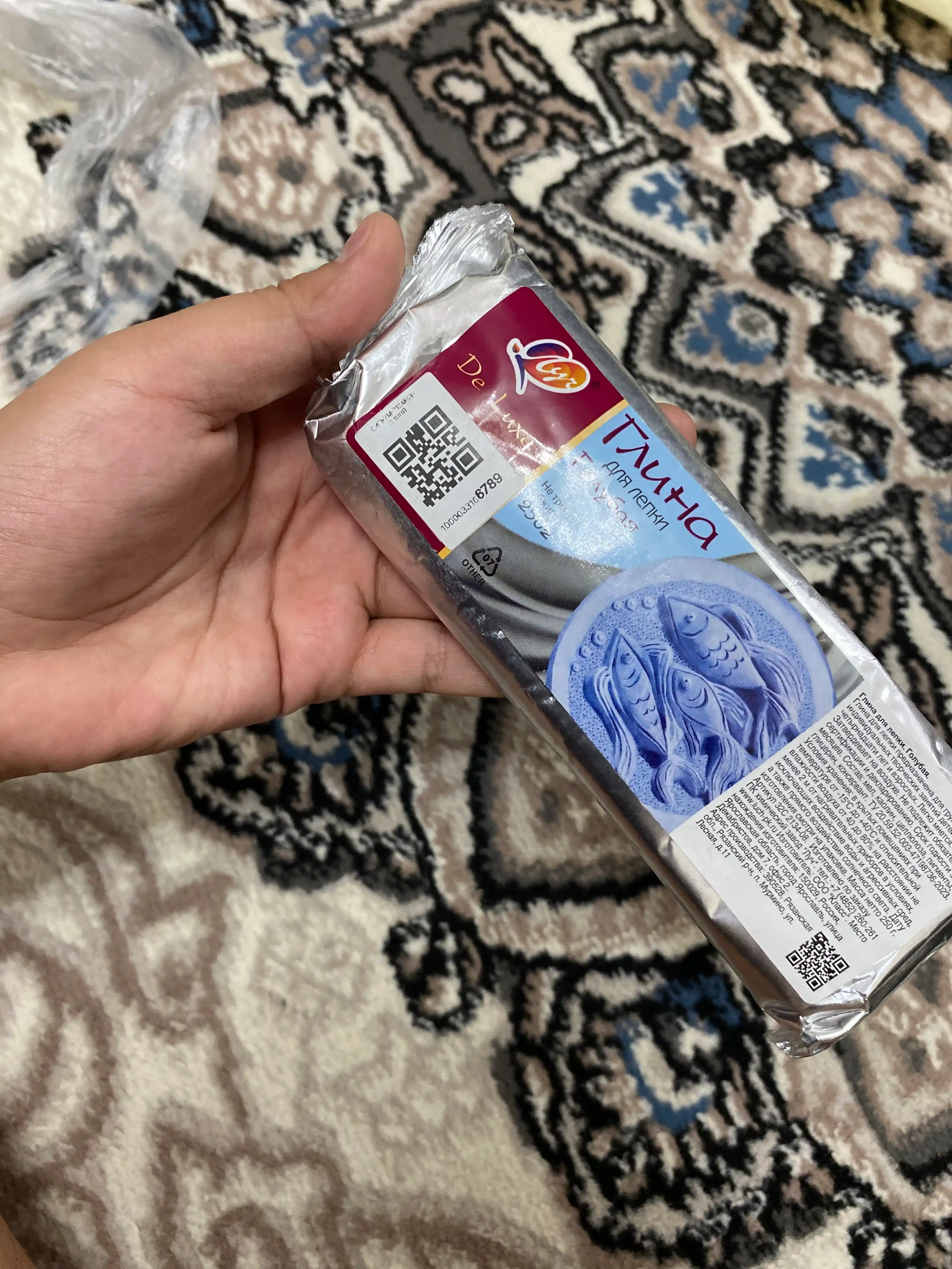 Har xil shakllar yasash uchun loy Luch, moviy, 250 g