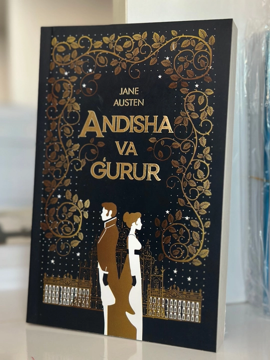 Andisha va g‘urur — Jeyn Osten, Elizabet Bennet va janob Darsi haqida roman