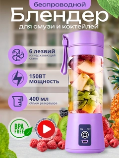 Lavanda