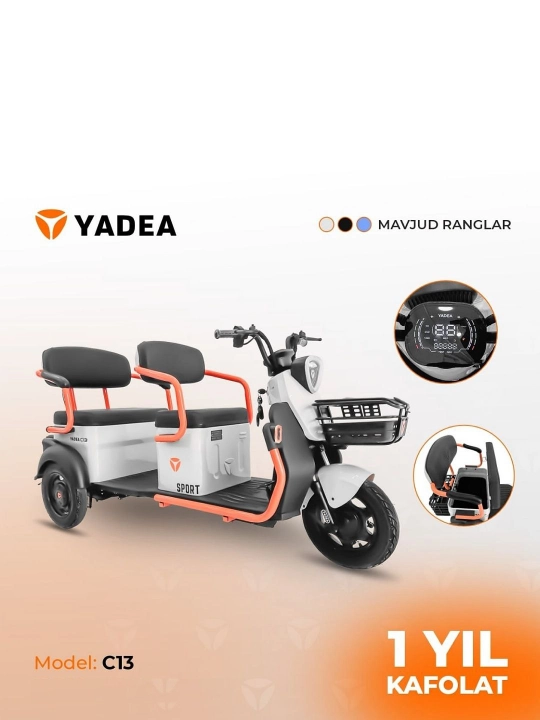 Электросамокат Yadea C13, белый - 