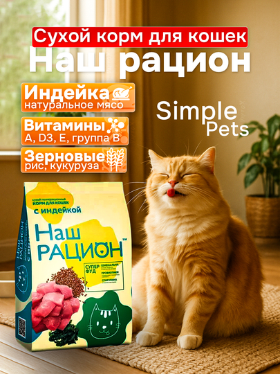 Ota va qiz ortasidagi jinsiy aloqa tojikcha