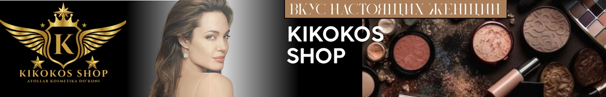 KiKoKoS