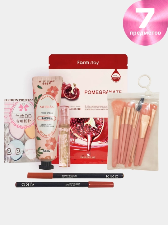 Подарочный набор косметики Florelle Mini, косметика для ухода