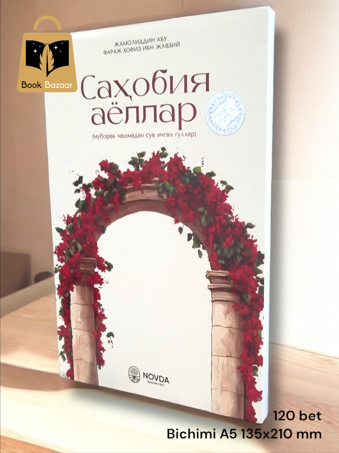 Kishanlangan jinsiy aloqa filmlarini onlayn tomosha qiling