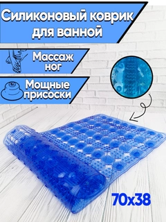 Морской