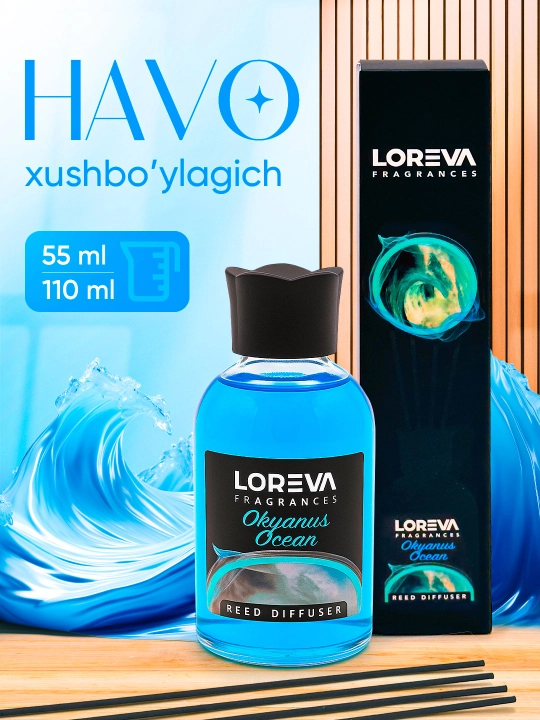 Loreva Ароматический диффузор с палочками – 55 мл, 110 мл, с 9 видами запахов - 
