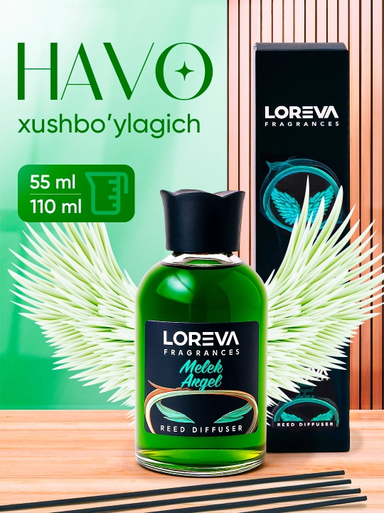 Loreva Ароматический диффузор с палочками – 55 мл, 110 мл, с 9 видами запахов - 