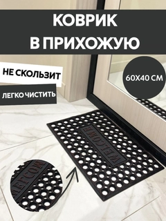 Алый