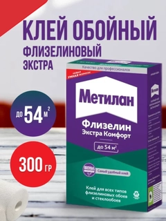 Бирюзовый