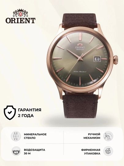 Orient RA-AC0P04Y qo'l soati - 