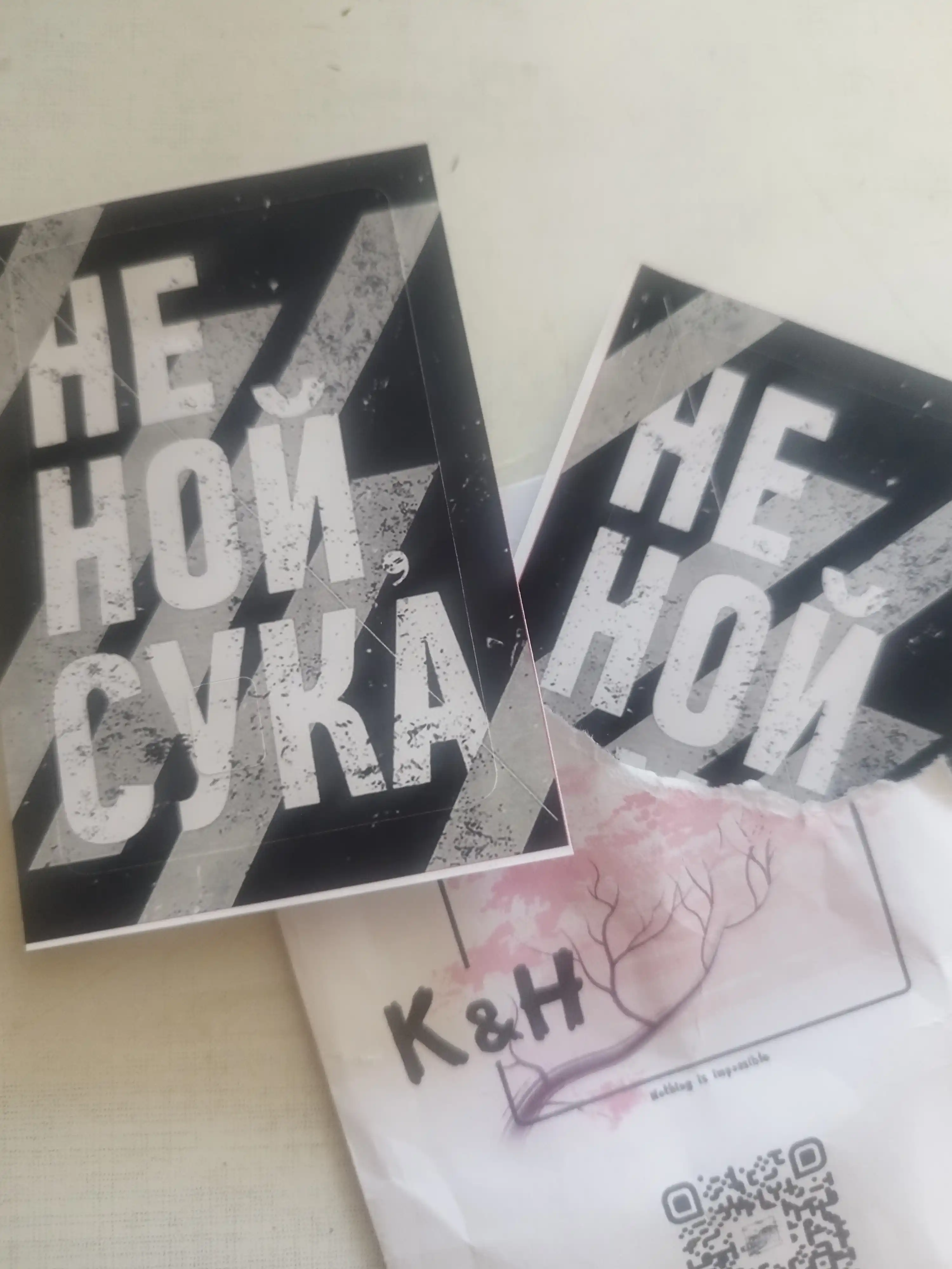 Наклейка для банковской карты