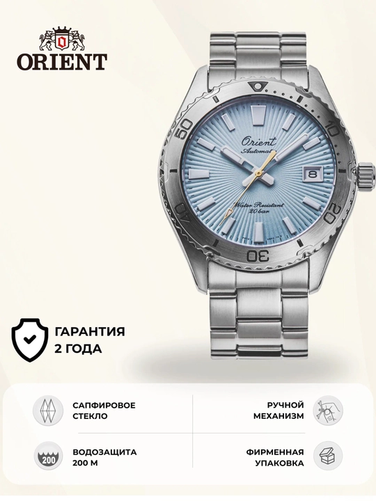 Orient RA-AC0Q12L30B qo'l soati - 