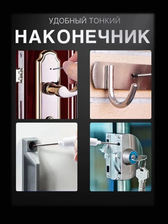 Строительные маркеры водостойкие