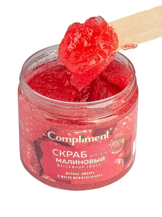 Скраб для тела Compliment для похудения, антицеллюлитный дренажный, от растяжек, 400 мл