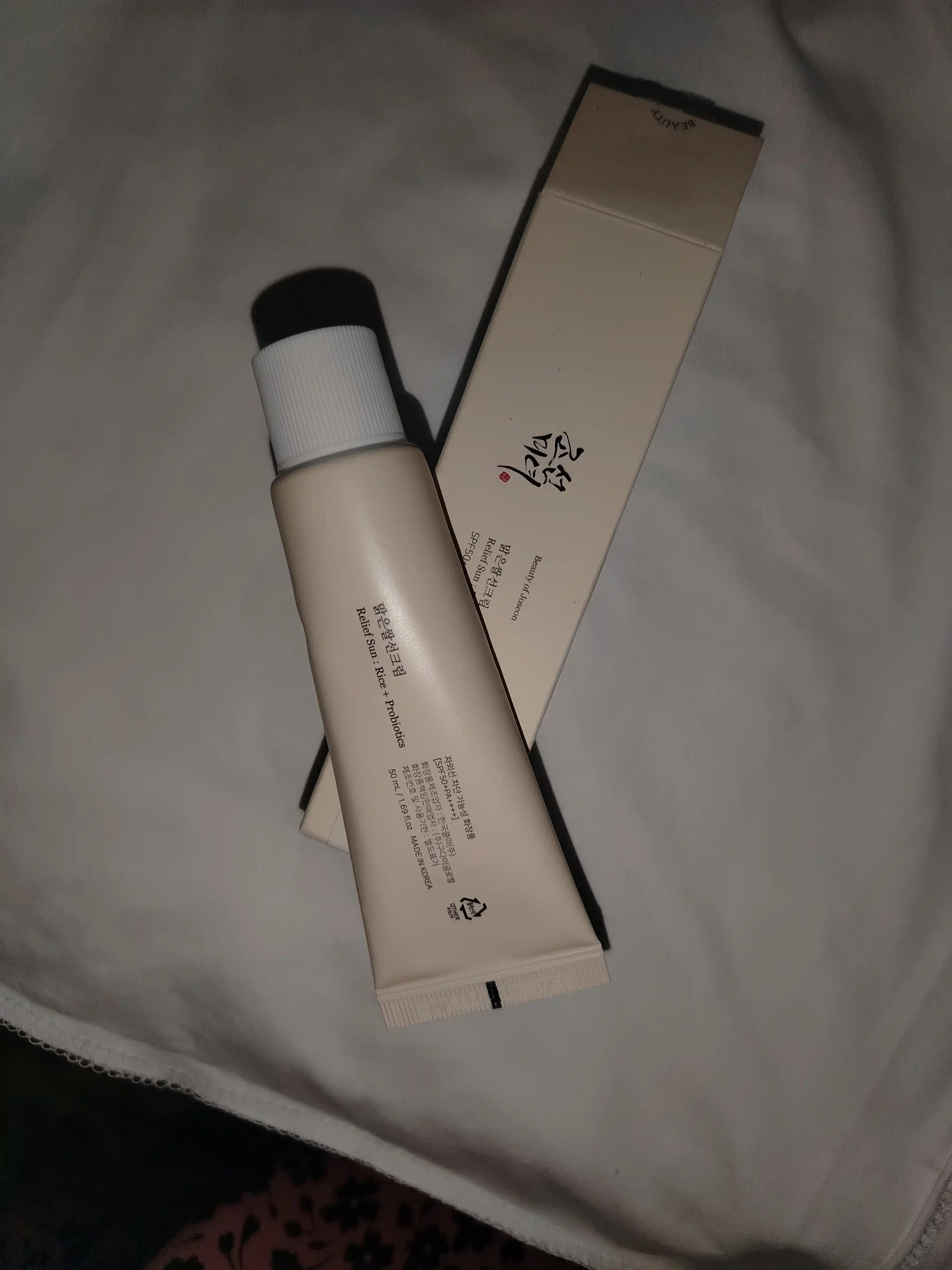 Quyoshdan himoya kremi Beauty of Joseon Relief Sun: Rice+Probiotics SPF 50+ PA++++, 50 ml