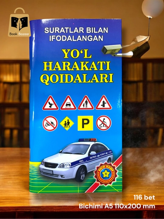 Йўл ҳаракати қоидалари ўқув қўлланма. 1000 Масала. Авто мактаб дафтари