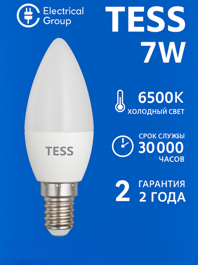 TESS 7W 6500K E14 yorug‘lik diodli lampochkasi, yorqin yoritish - 