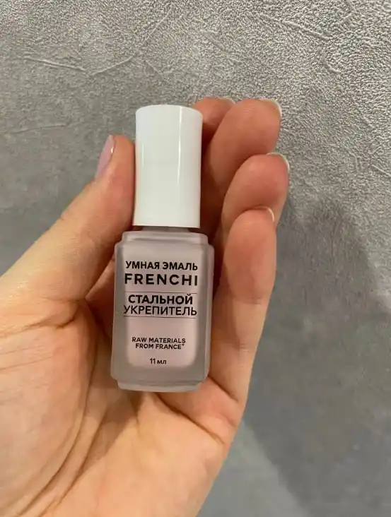 Лак для ногтей FRENCHI, без лампы,cтальной укрепитель, для укрепления ногтей, розовый,11мл