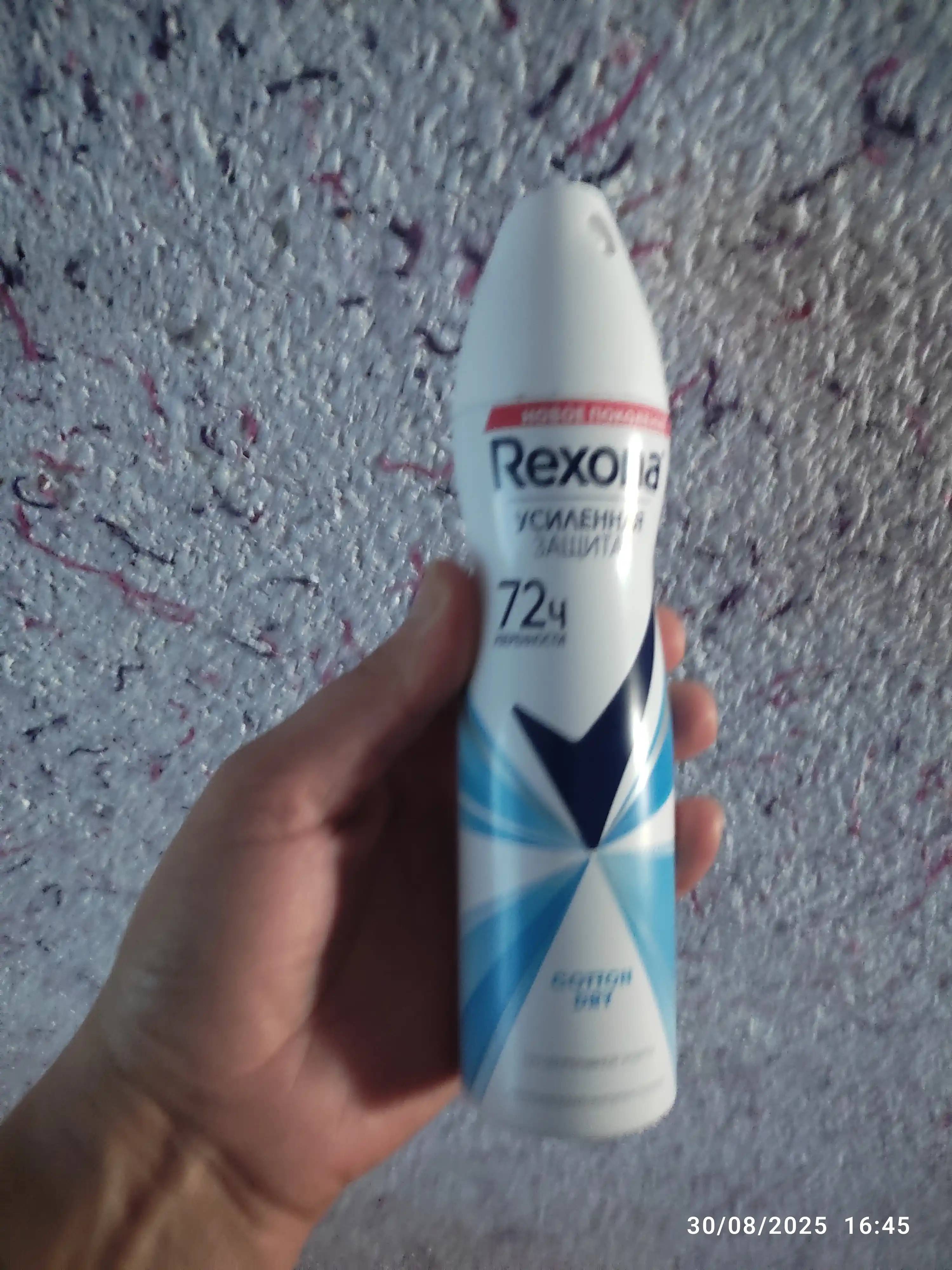 Дезодорант спрей для женщин Rexona Cotton Dry, 150 мл