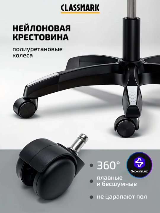 Игровое кресло для геймеров,с массажером