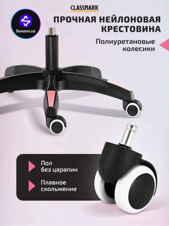 Игровое кресло для геймеров,с массажером