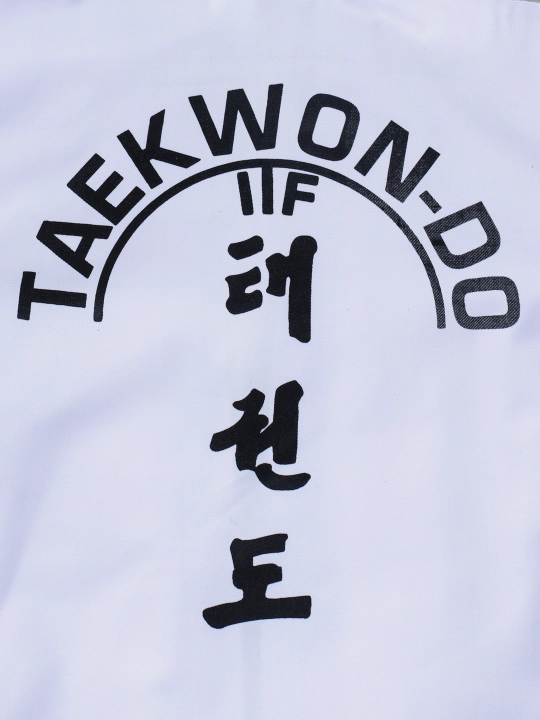 Кимано для тхэквондо ITF