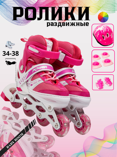 Dachada talabalar pornosini tomosha qilish