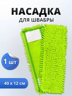 Лайм