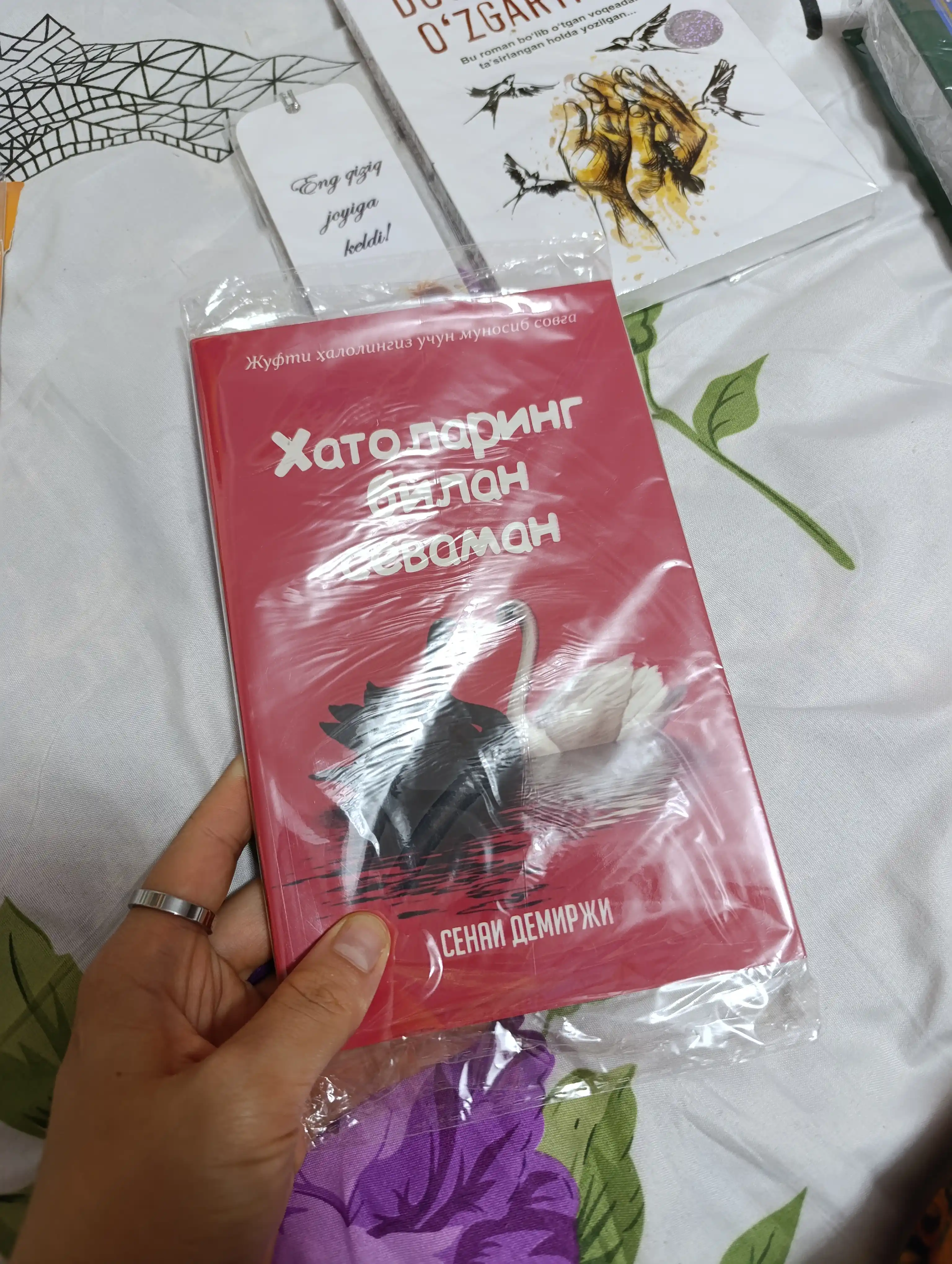 Xatolaring bilan sevaman, Senai Demirji