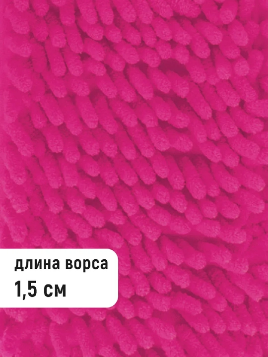 Запасная насадка для телескопической швабры, плоская, из микрофибры