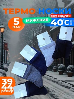 Серый