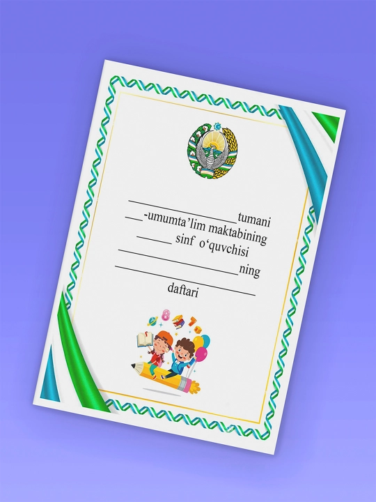 Daftar uchun muqova 10, 15 dona, daftar muqovasi, daftar yuzi 