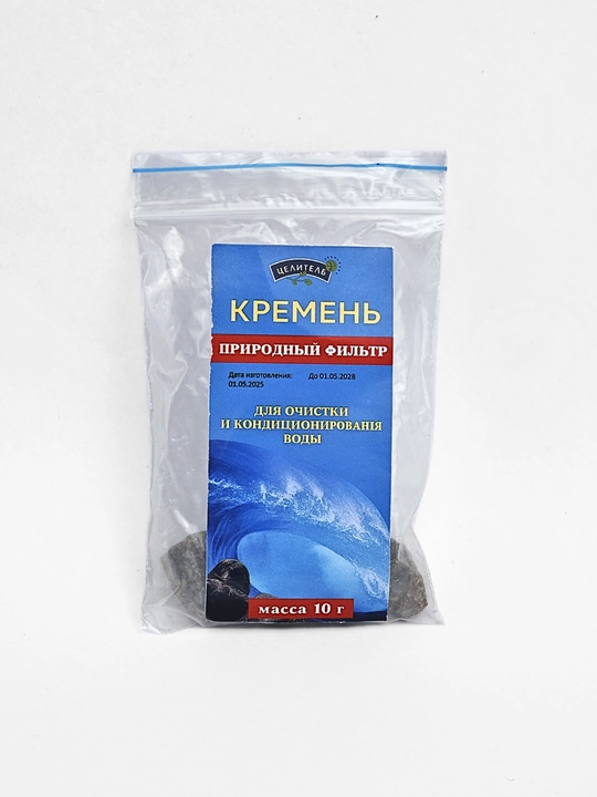 Природный фильтр Шунгит для очистки воды, энергетическая смесь Шунгит, 380, 500 г