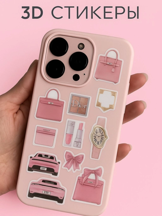 3 d stiker, telefon, planshet va noutbuklar uchun, 3 d nakleyka