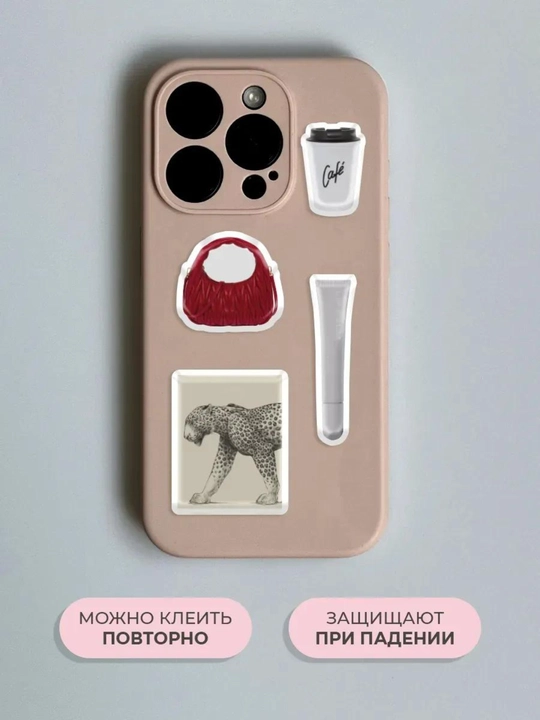 3 d stiker, telefon, planshet va noutbuklar uchun, 3 d nakleyka