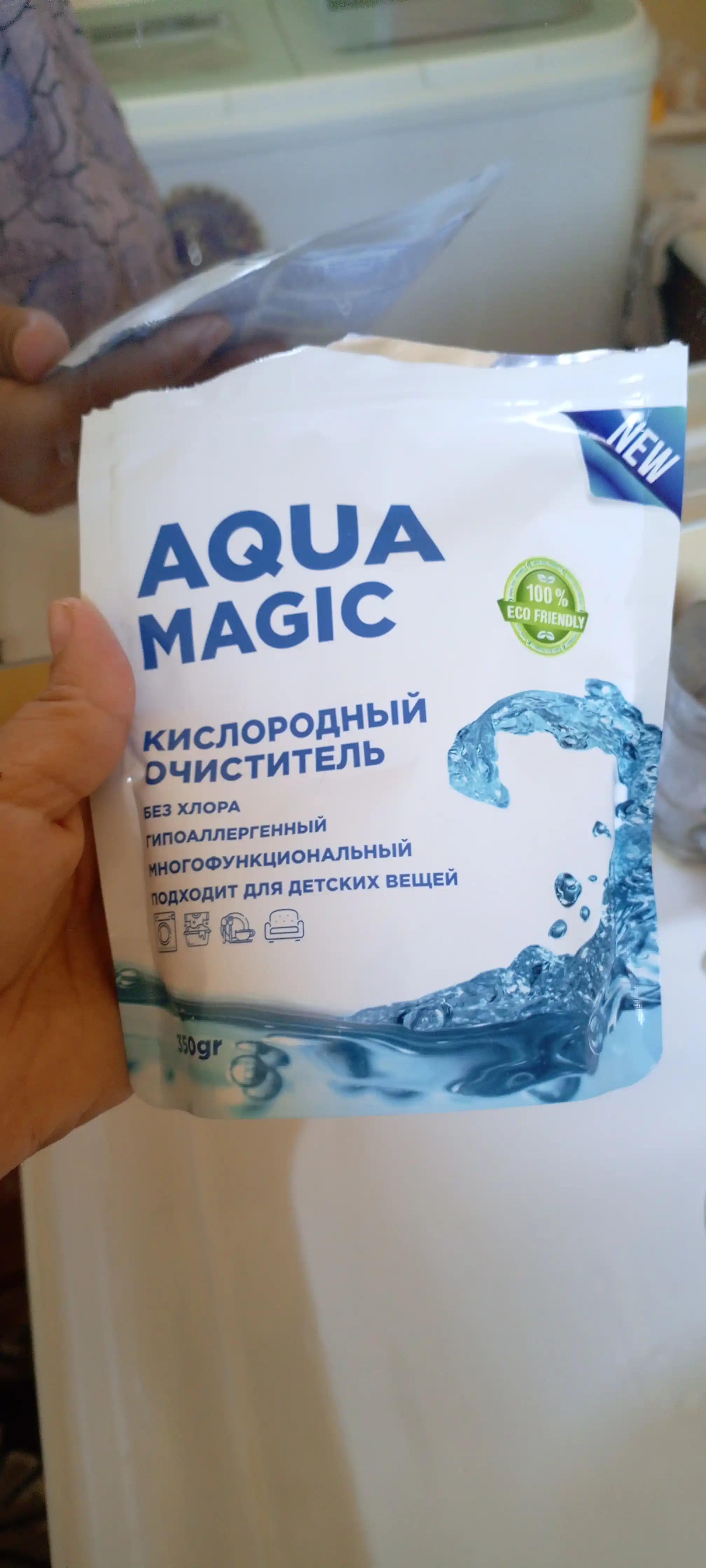 Kislorodli tozalovchi, oqartiruvchi, dog' olib tashlovchi, Aqua Magic, 350 gr