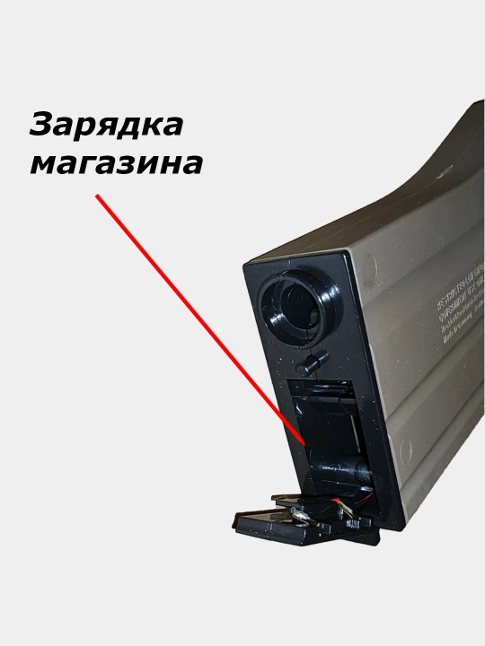 M4A1 o'yinchoq avtomatik miltiq